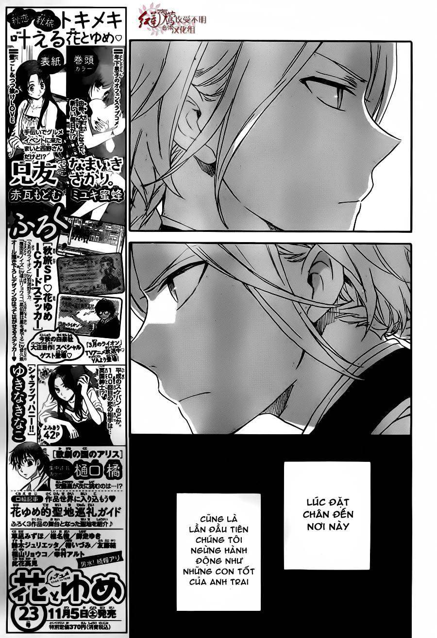 Akagami No Shirayukihime Chap 81 - Next Chap 82