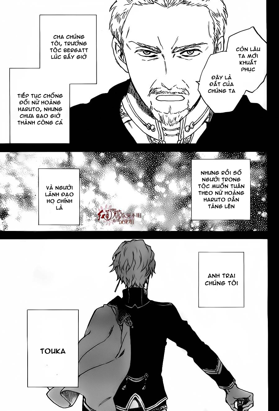 Akagami No Shirayukihime Chap 81 - Next Chap 82