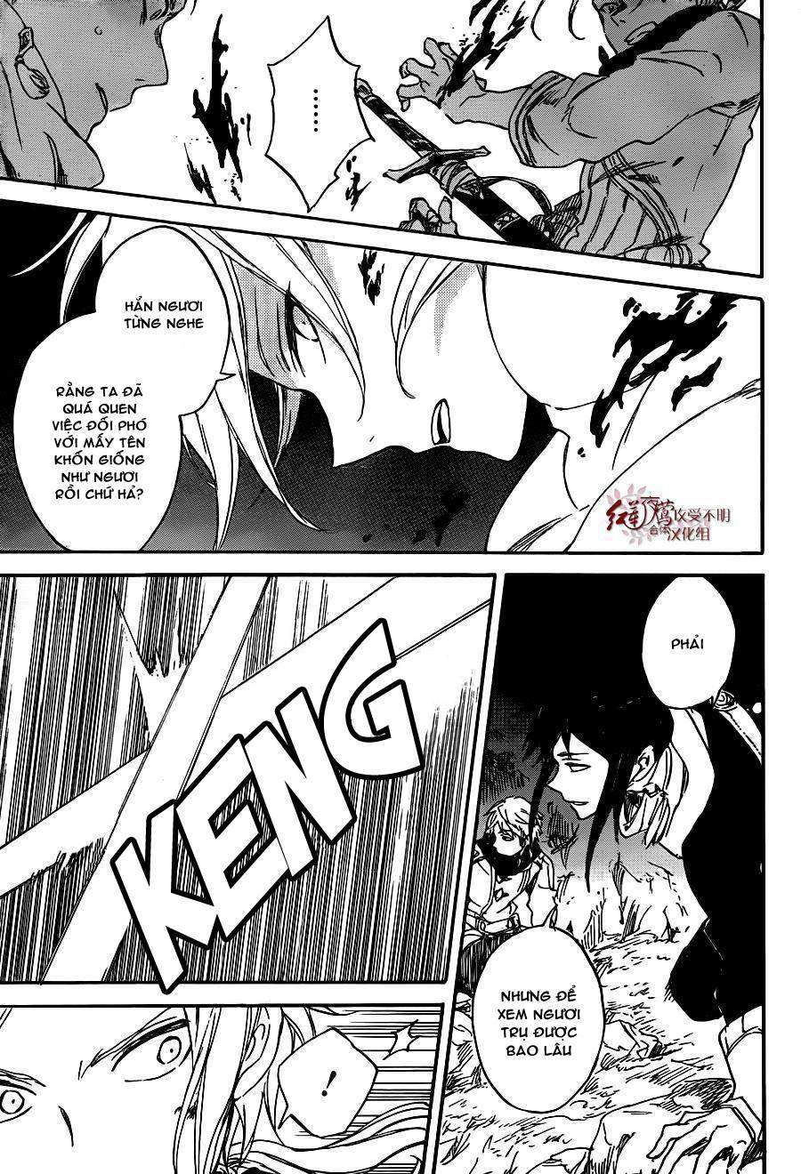 Akagami No Shirayukihime Chap 82 - Next Chap 83