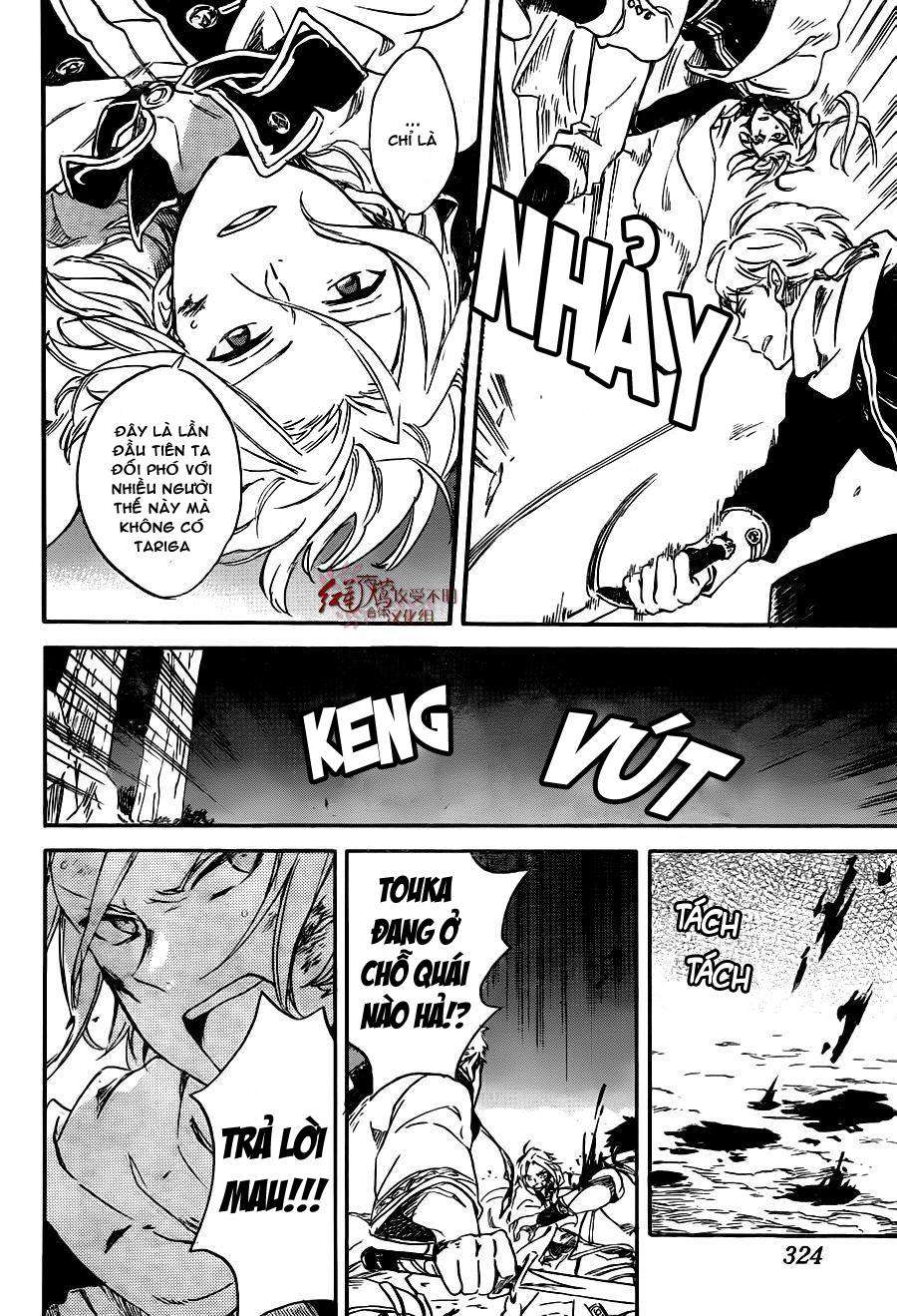 Akagami No Shirayukihime Chap 82 - Next Chap 83