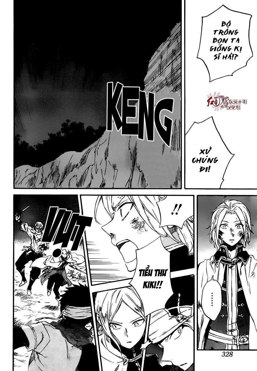 Akagami No Shirayukihime Chap 82 - Next Chap 83
