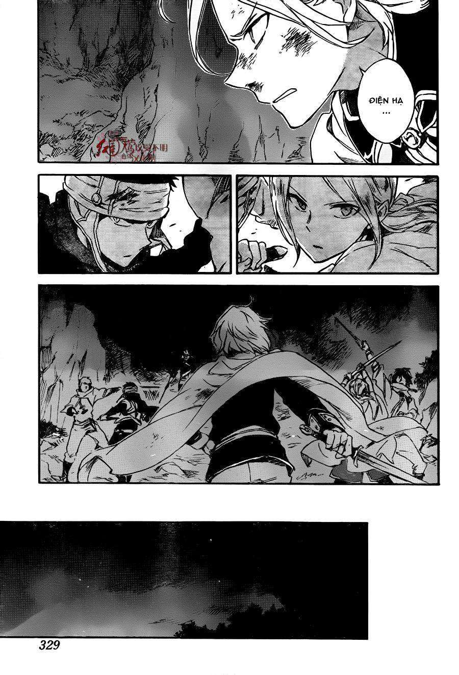 Akagami No Shirayukihime Chap 82 - Next Chap 83