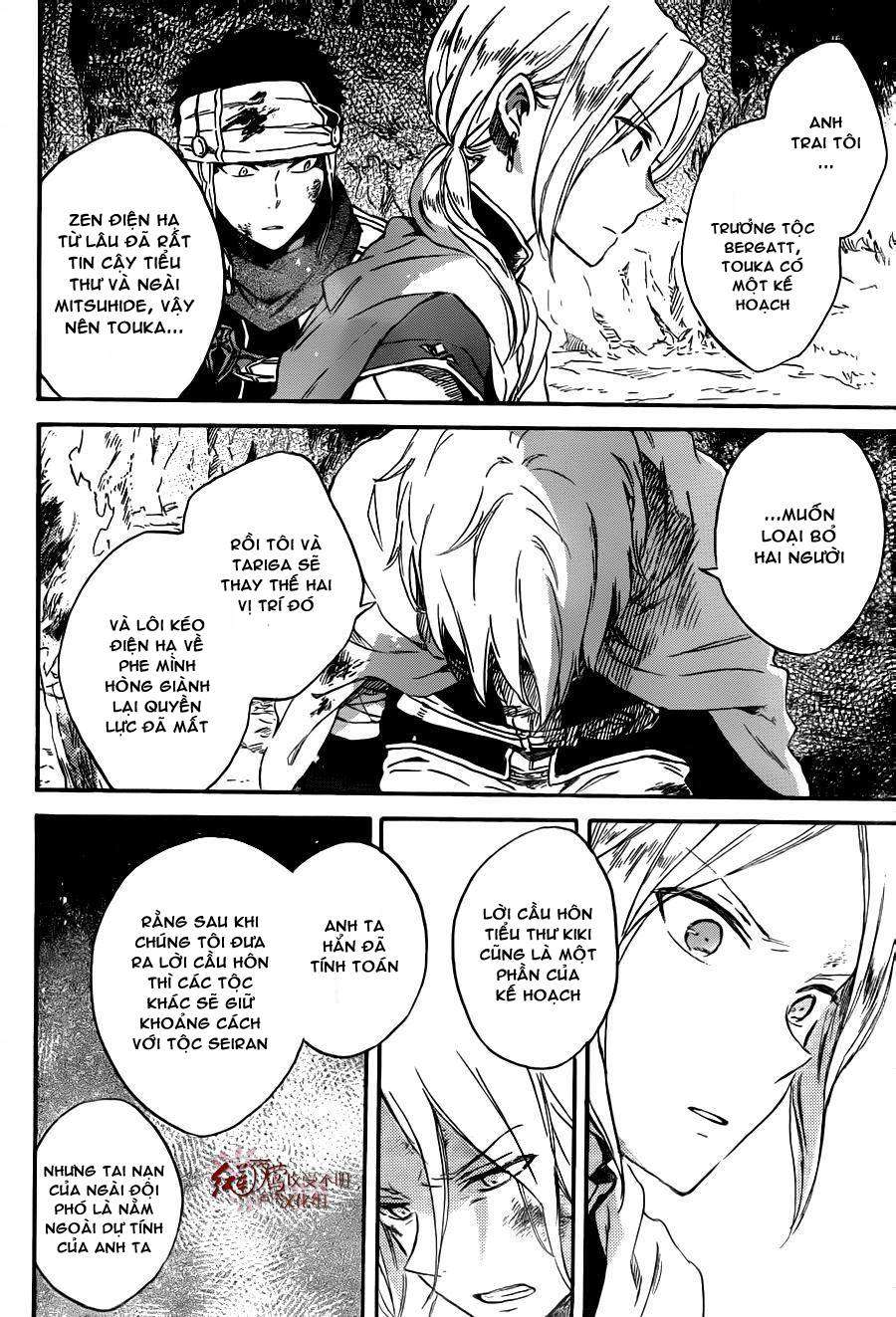 Akagami No Shirayukihime Chap 82 - Next Chap 83