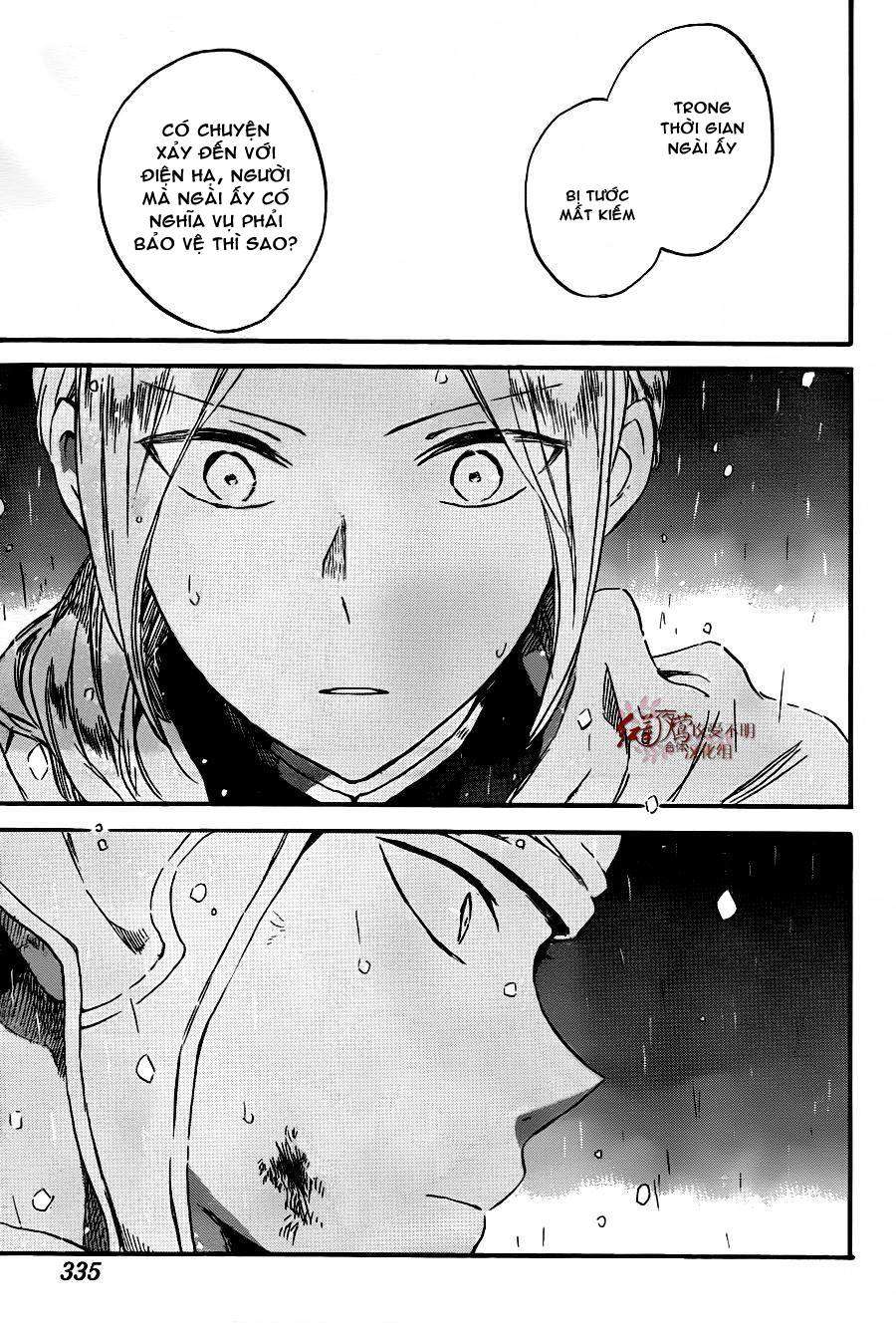 Akagami No Shirayukihime Chap 82 - Next Chap 83