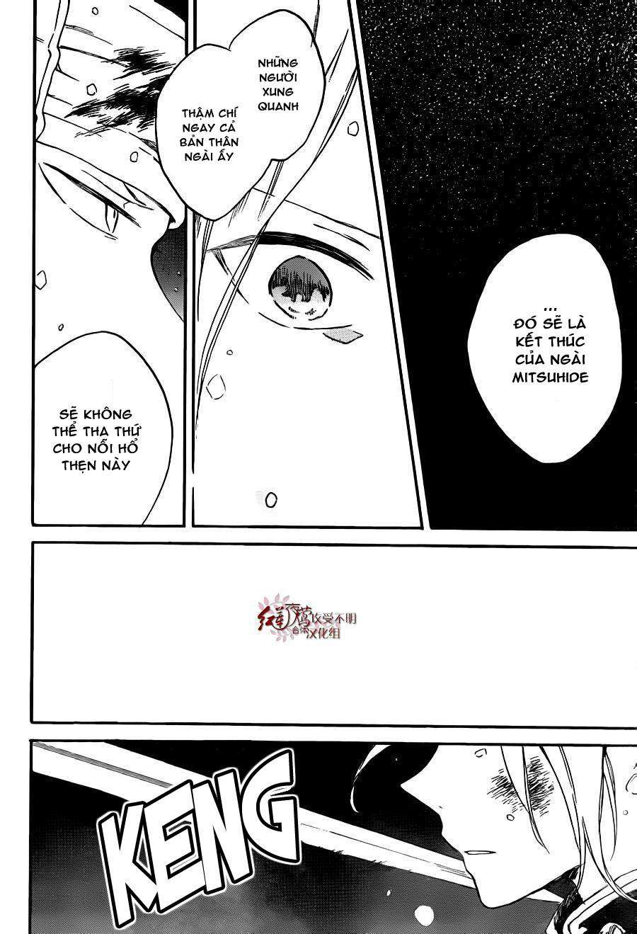 Akagami No Shirayukihime Chap 82 - Next Chap 83