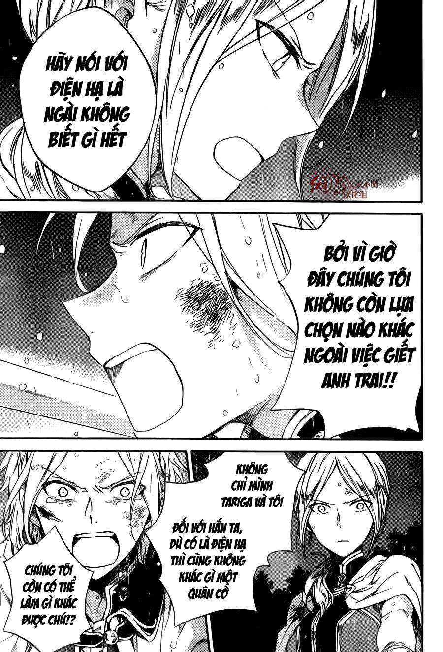 Akagami No Shirayukihime Chap 82 - Next Chap 83