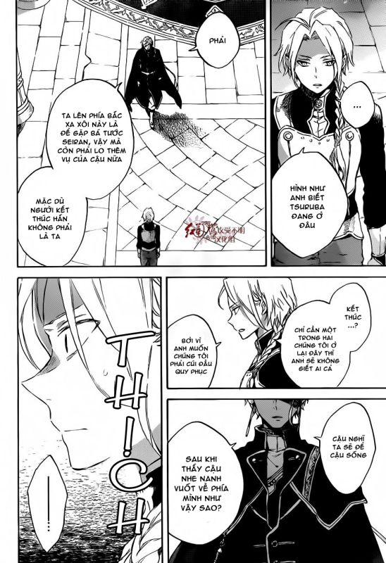Akagami No Shirayukihime Chap 83 - Next Chap 84