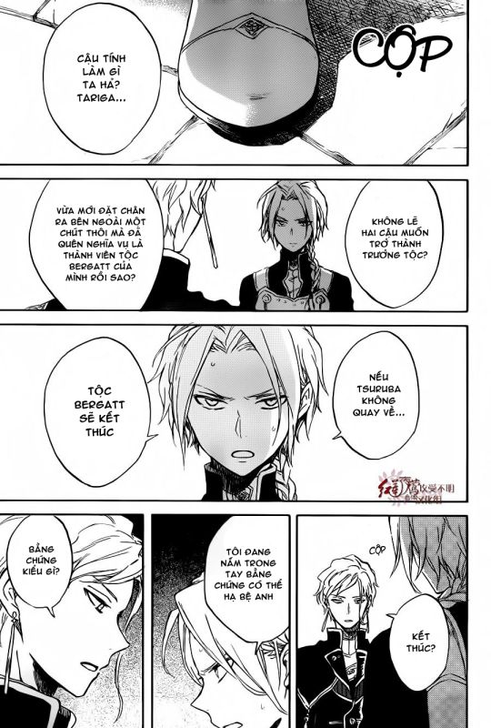 Akagami No Shirayukihime Chap 83 - Next Chap 84