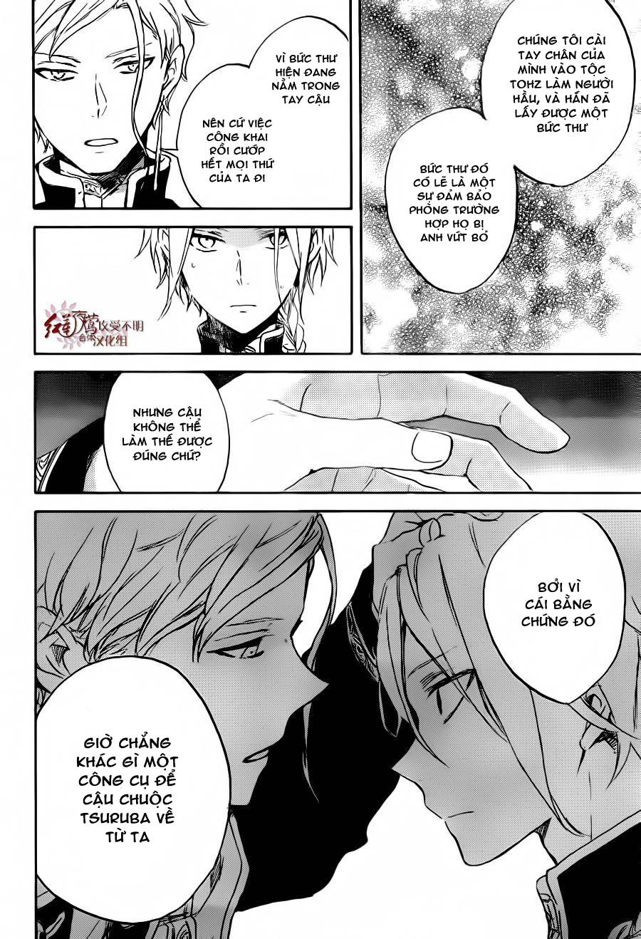 Akagami No Shirayukihime Chap 83 - Next Chap 84