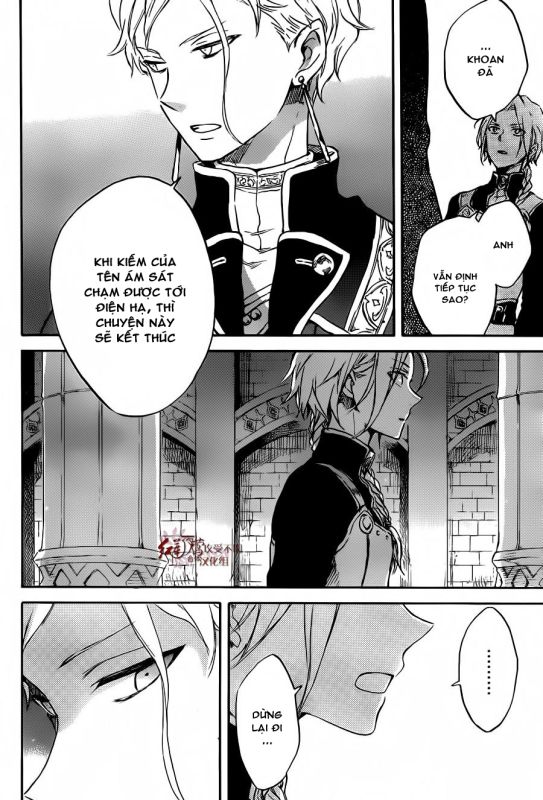 Akagami No Shirayukihime Chap 83 - Next Chap 84