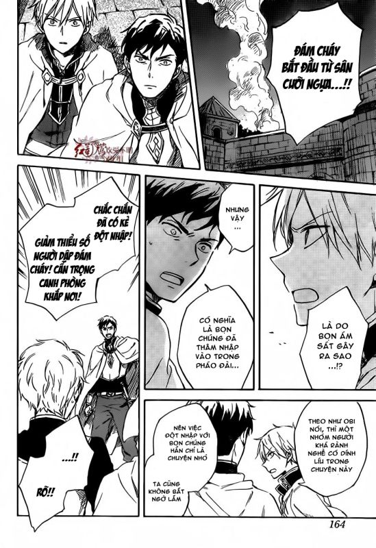 Akagami No Shirayukihime Chap 83 - Next Chap 84