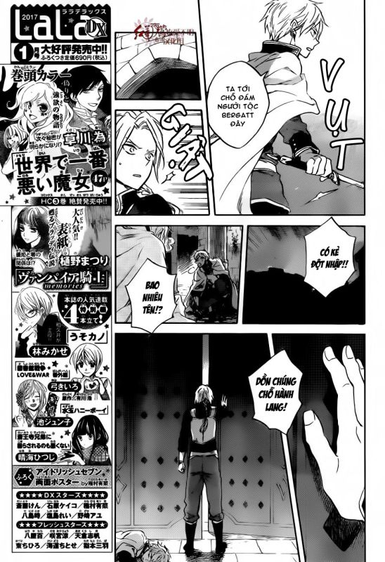 Akagami No Shirayukihime Chap 83 - Next Chap 84