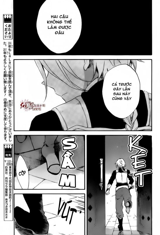 Akagami No Shirayukihime Chap 83 - Next Chap 84