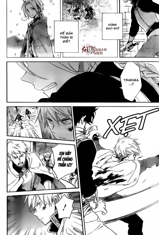 Akagami No Shirayukihime Chap 83 - Next Chap 84