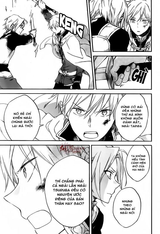 Akagami No Shirayukihime Chap 83 - Next Chap 84
