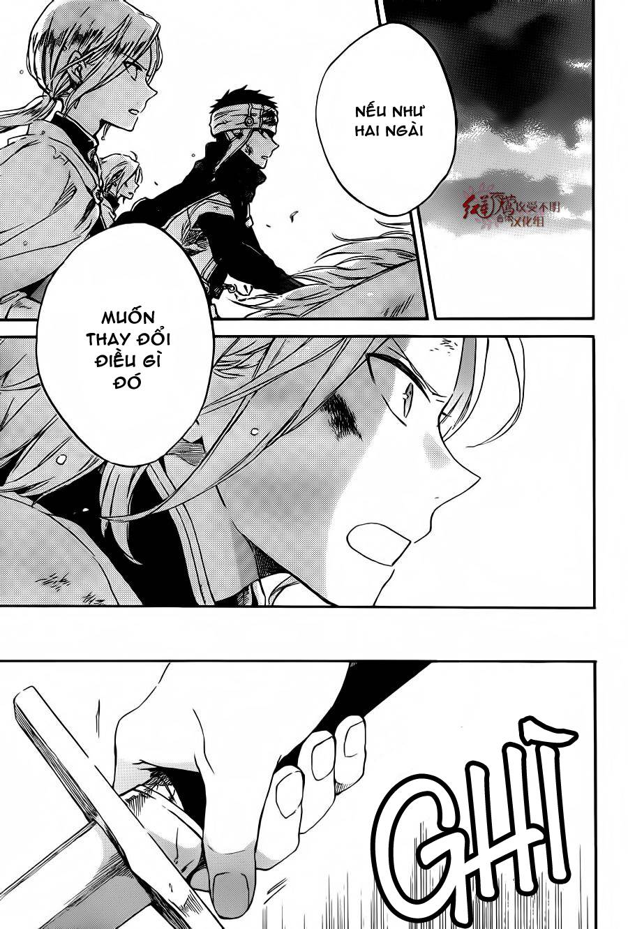Akagami No Shirayukihime Chap 83 - Next Chap 84