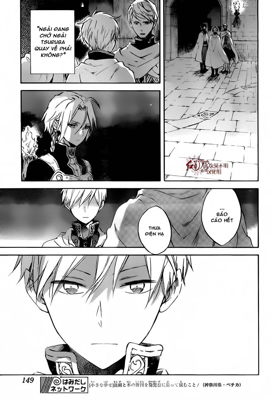 Akagami No Shirayukihime Chap 83 - Next Chap 84