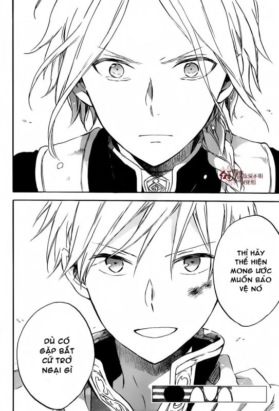 Akagami No Shirayukihime Chap 83 - Next Chap 84
