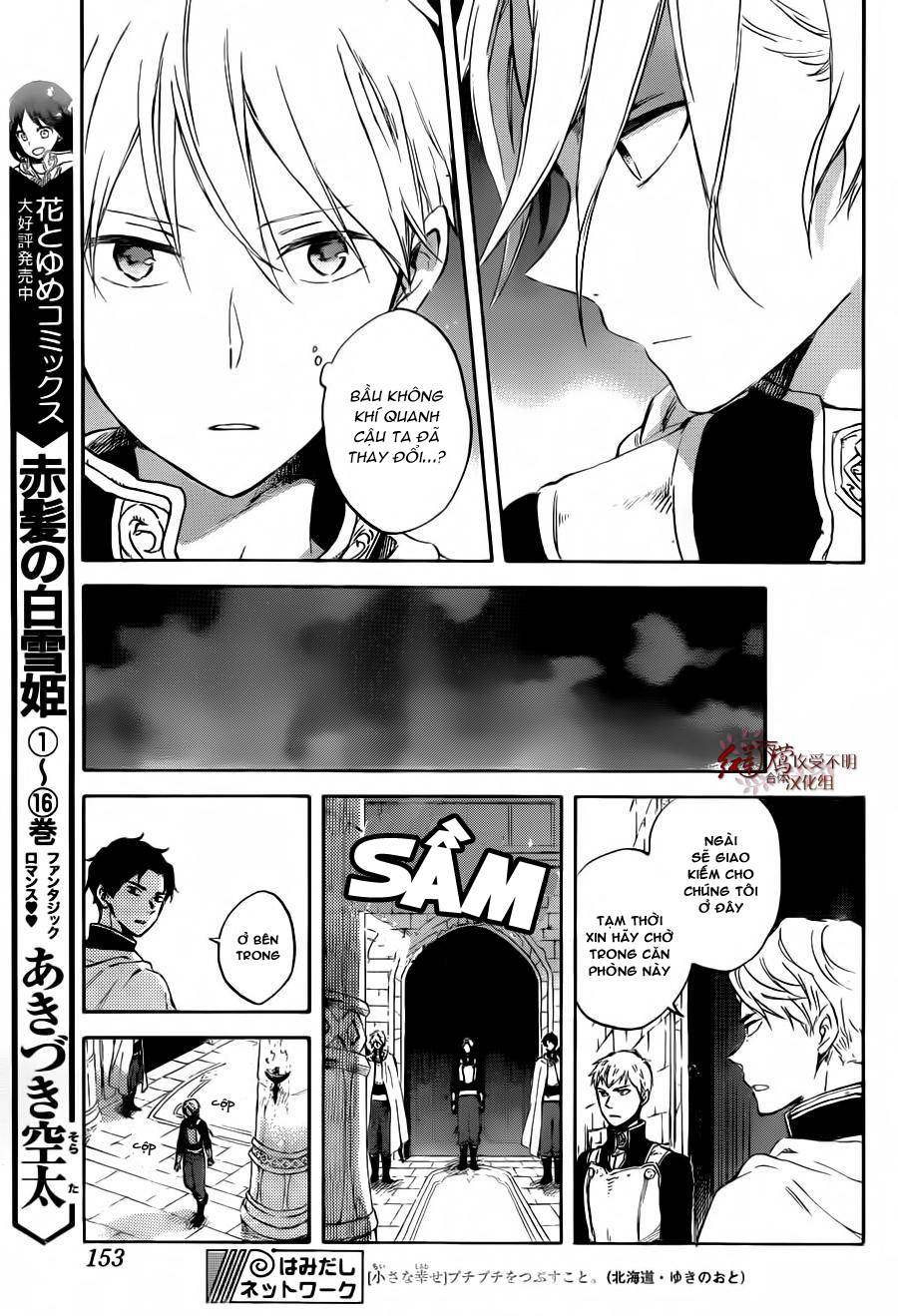 Akagami No Shirayukihime Chap 83 - Next Chap 84