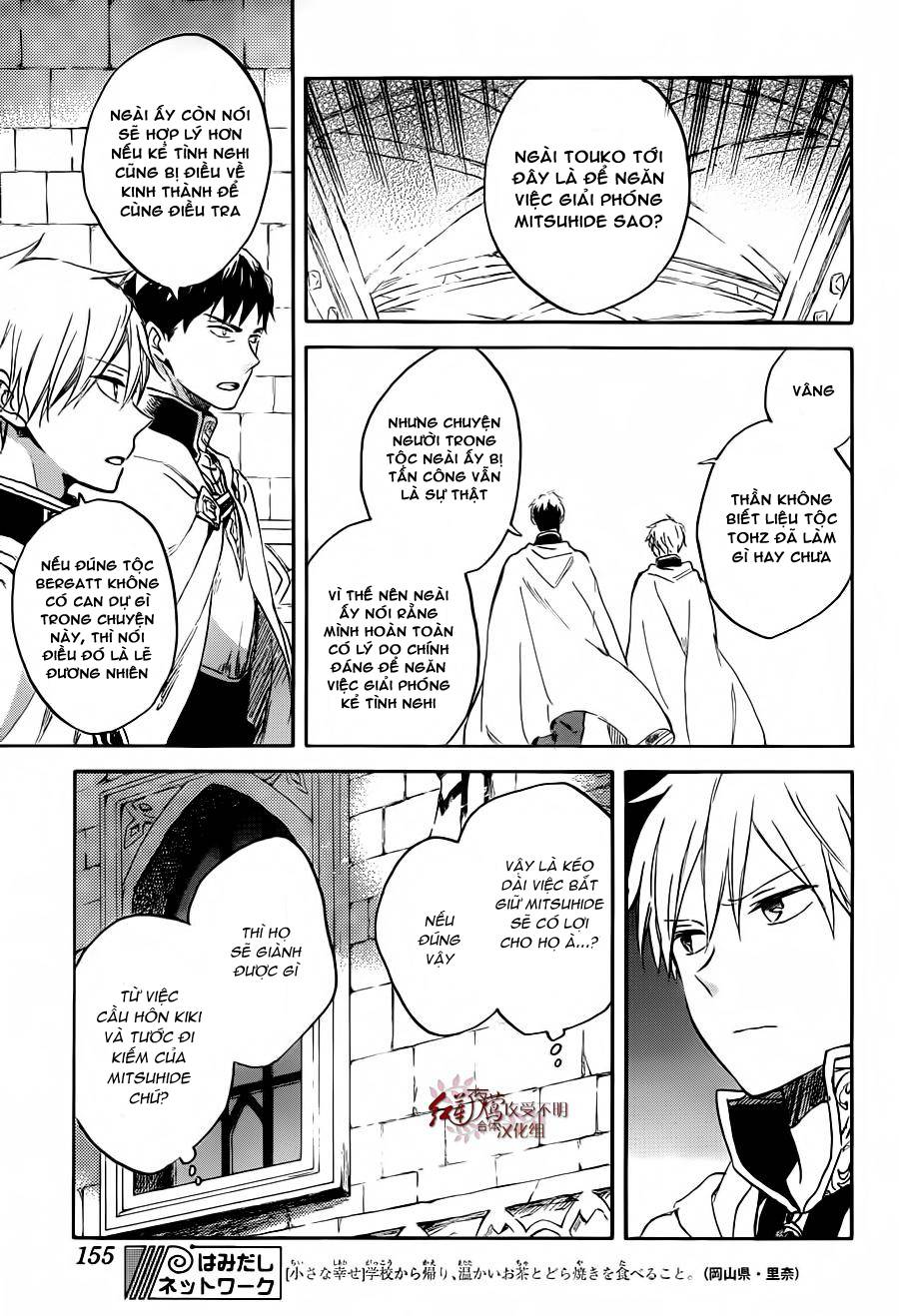Akagami No Shirayukihime Chap 83 - Next Chap 84