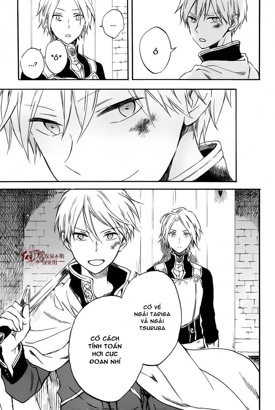 Akagami No Shirayukihime Chap 84 - Next Chap 85