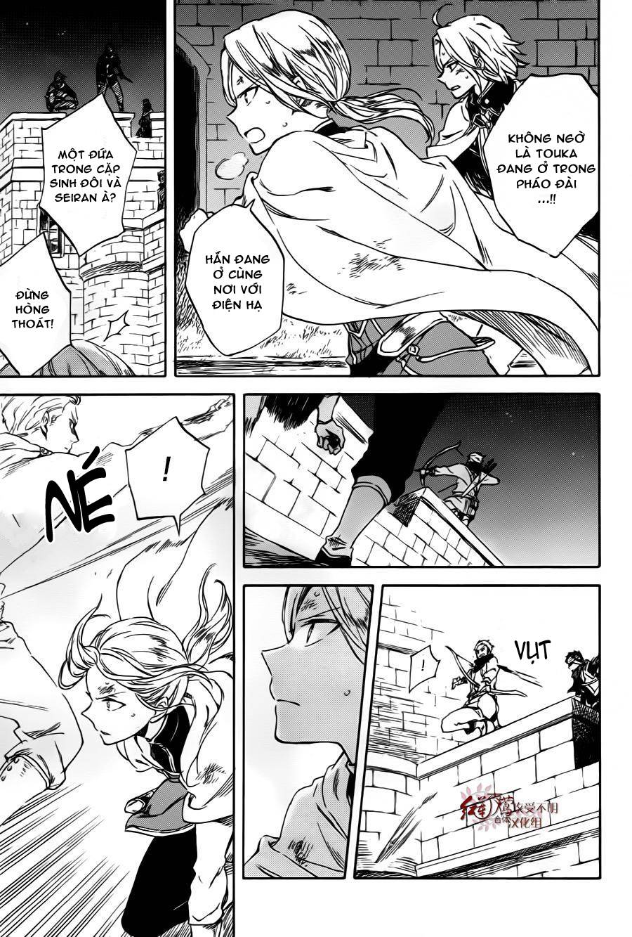 Akagami No Shirayukihime Chap 84 - Next Chap 85