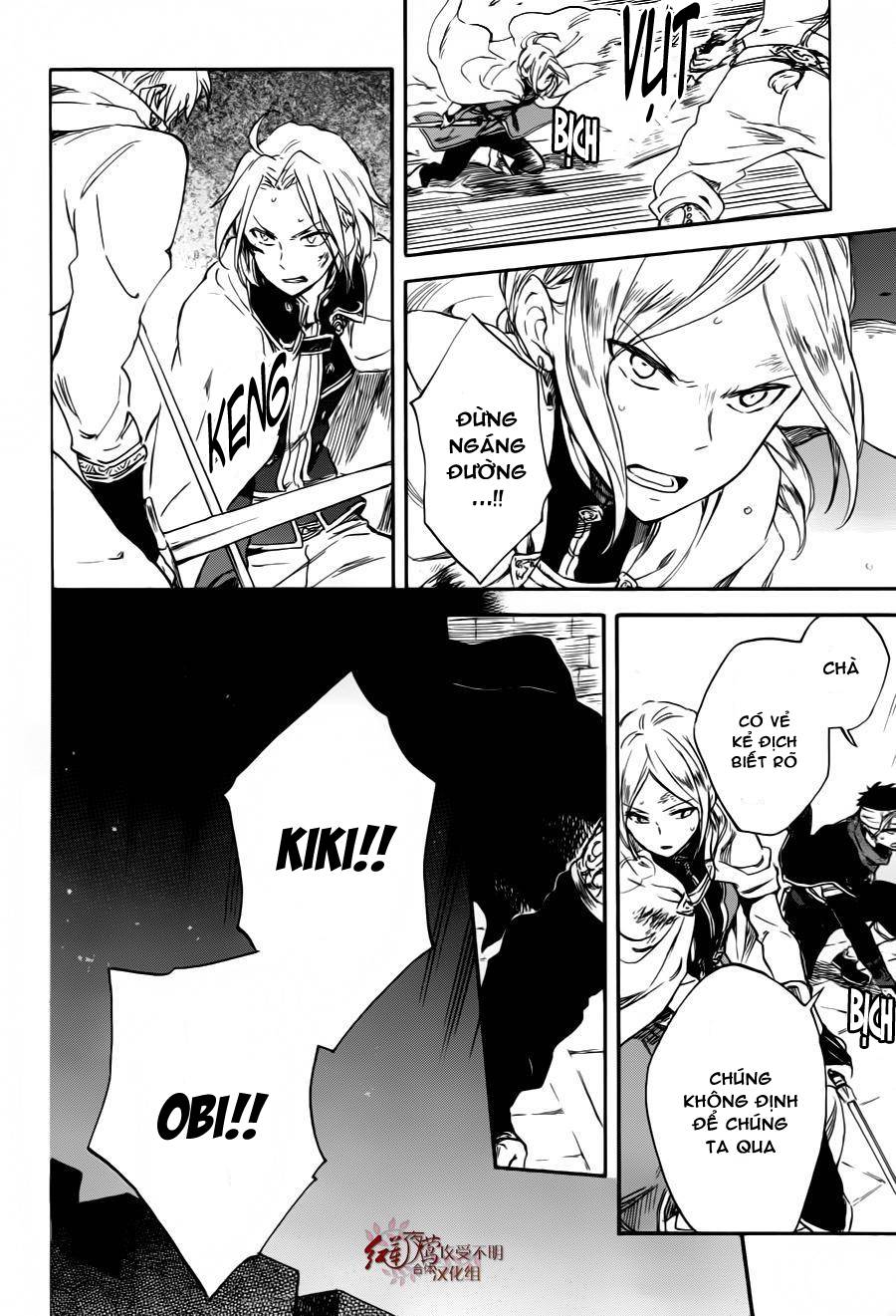 Akagami No Shirayukihime Chap 84 - Next Chap 85