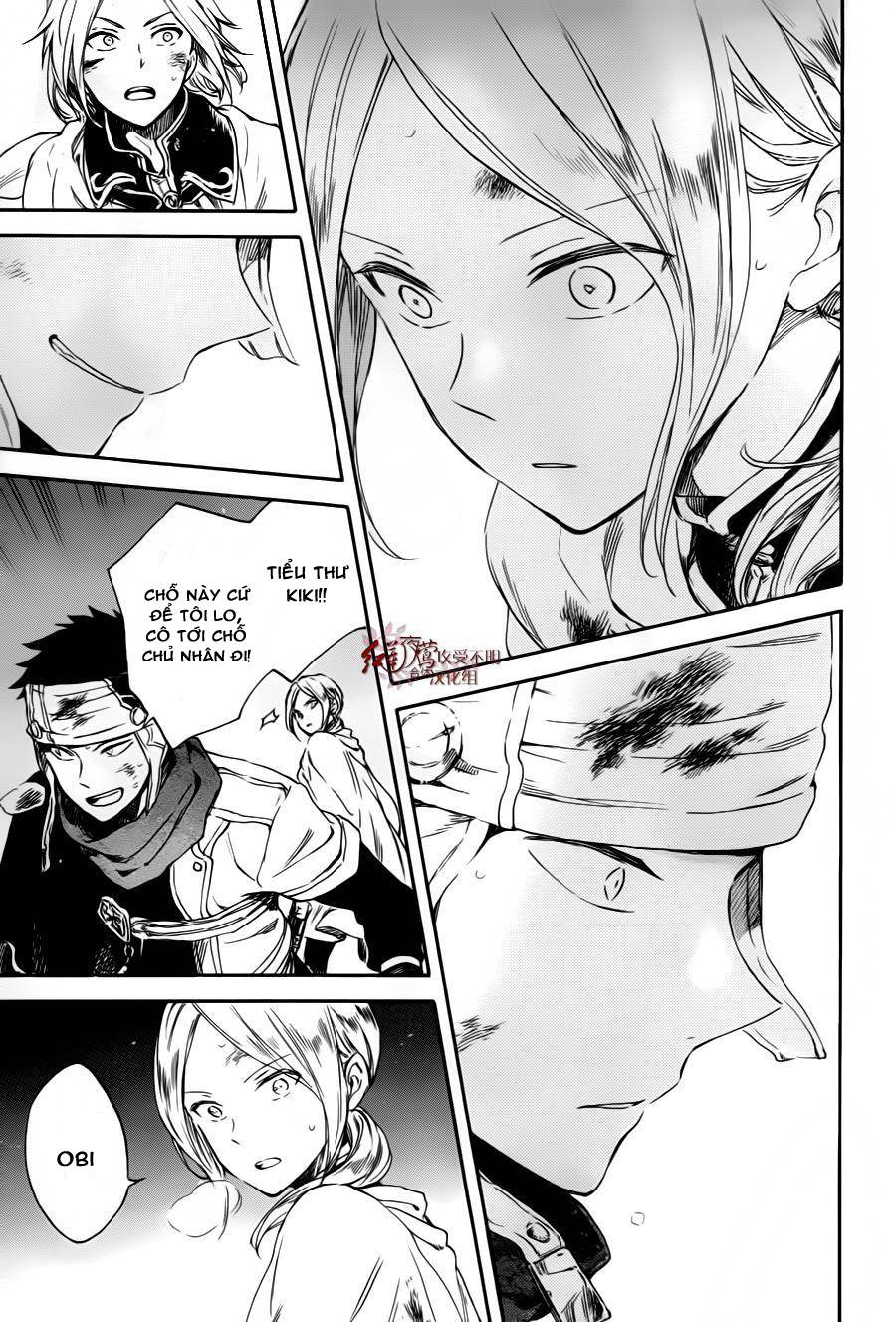 Akagami No Shirayukihime Chap 84 - Next Chap 85