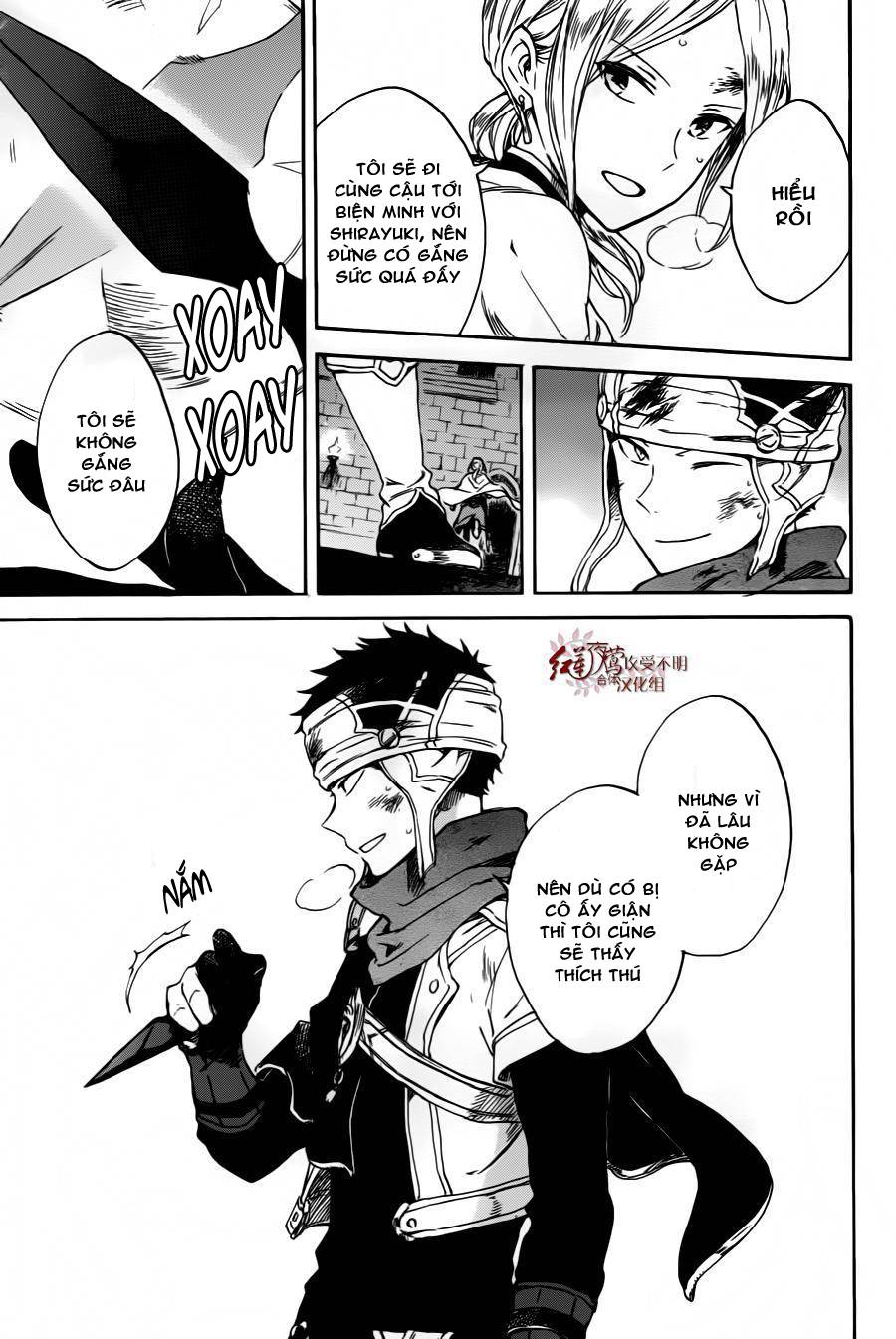 Akagami No Shirayukihime Chap 84 - Next Chap 85