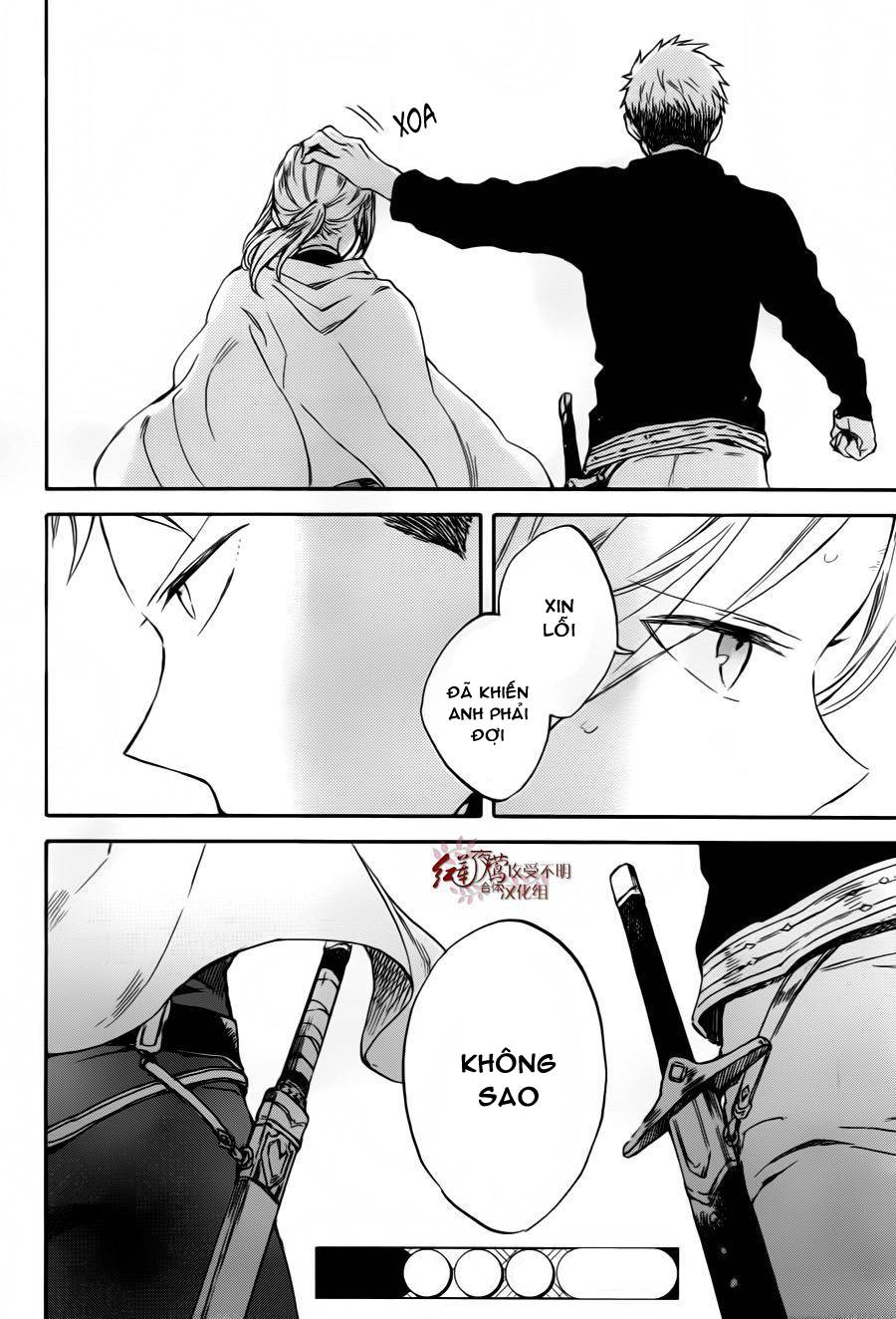 Akagami No Shirayukihime Chap 84 - Next Chap 85