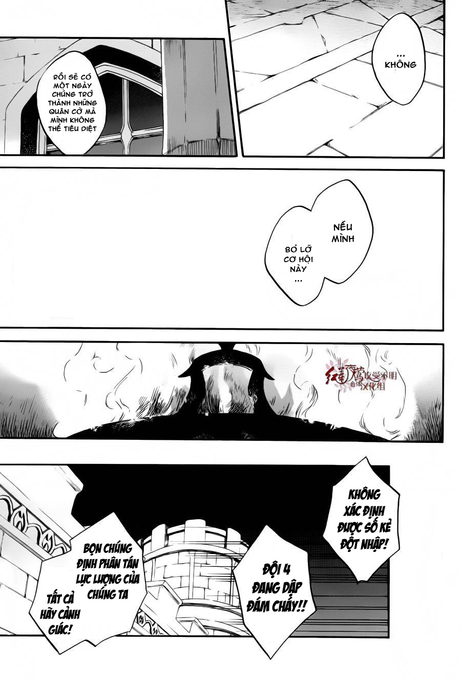 Akagami No Shirayukihime Chap 84 - Next Chap 85