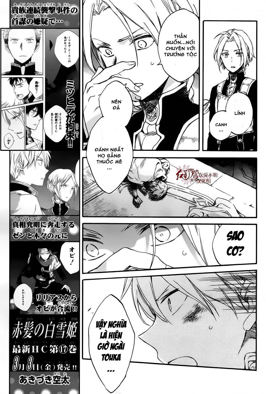 Akagami No Shirayukihime Chap 84 - Next Chap 85