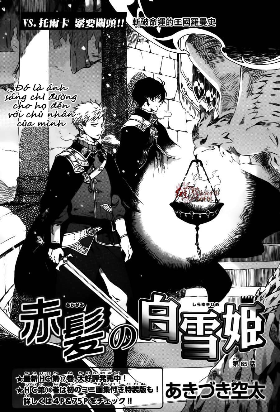 Akagami No Shirayukihime Chap 85 - Next Chap 86