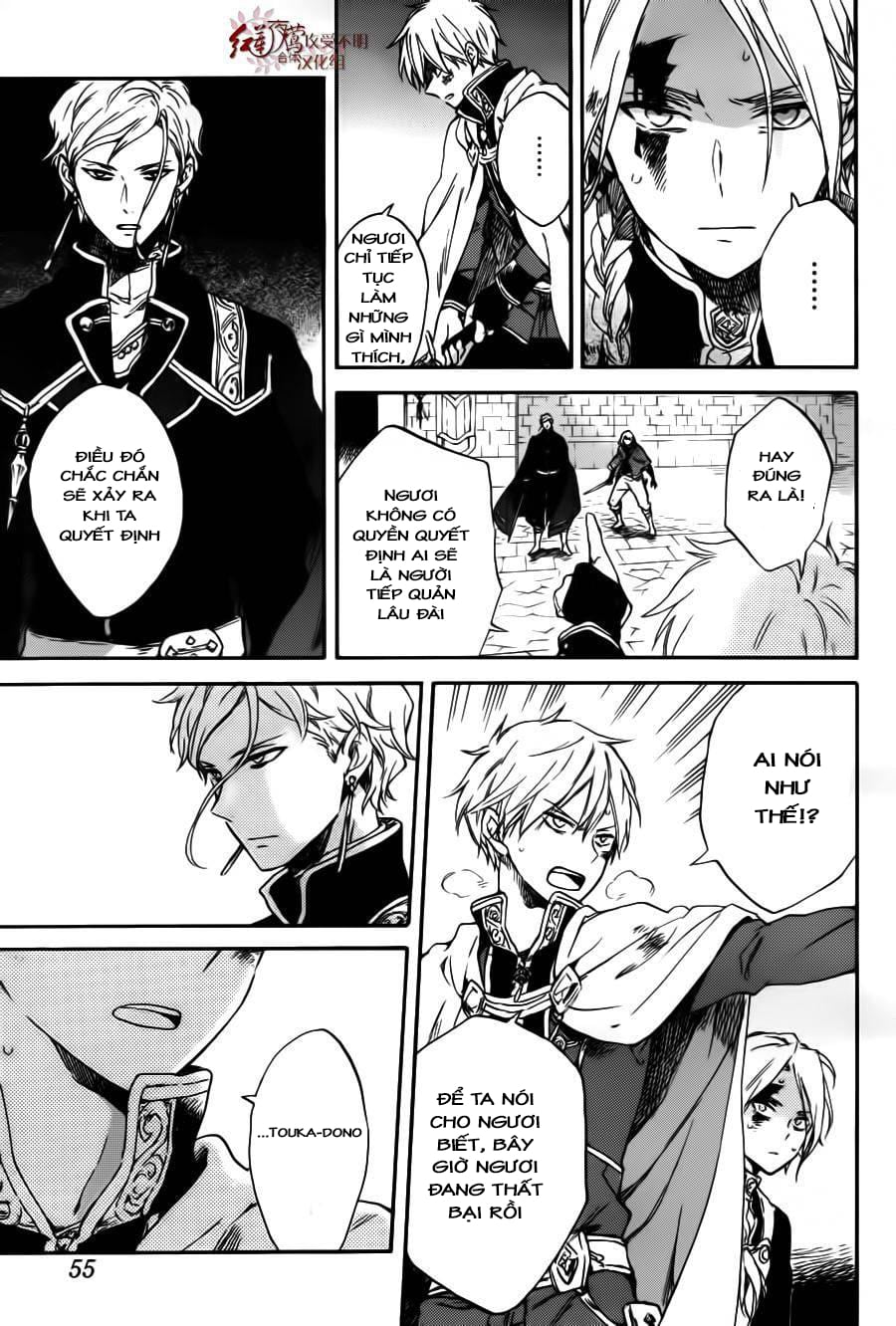 Akagami No Shirayukihime Chap 85 - Next Chap 86
