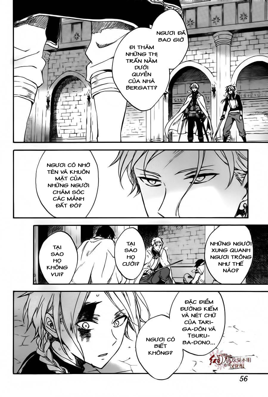 Akagami No Shirayukihime Chap 85 - Next Chap 86