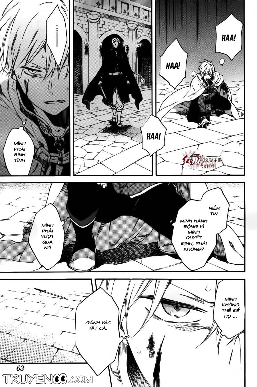 Akagami No Shirayukihime Chap 85 - Next Chap 86