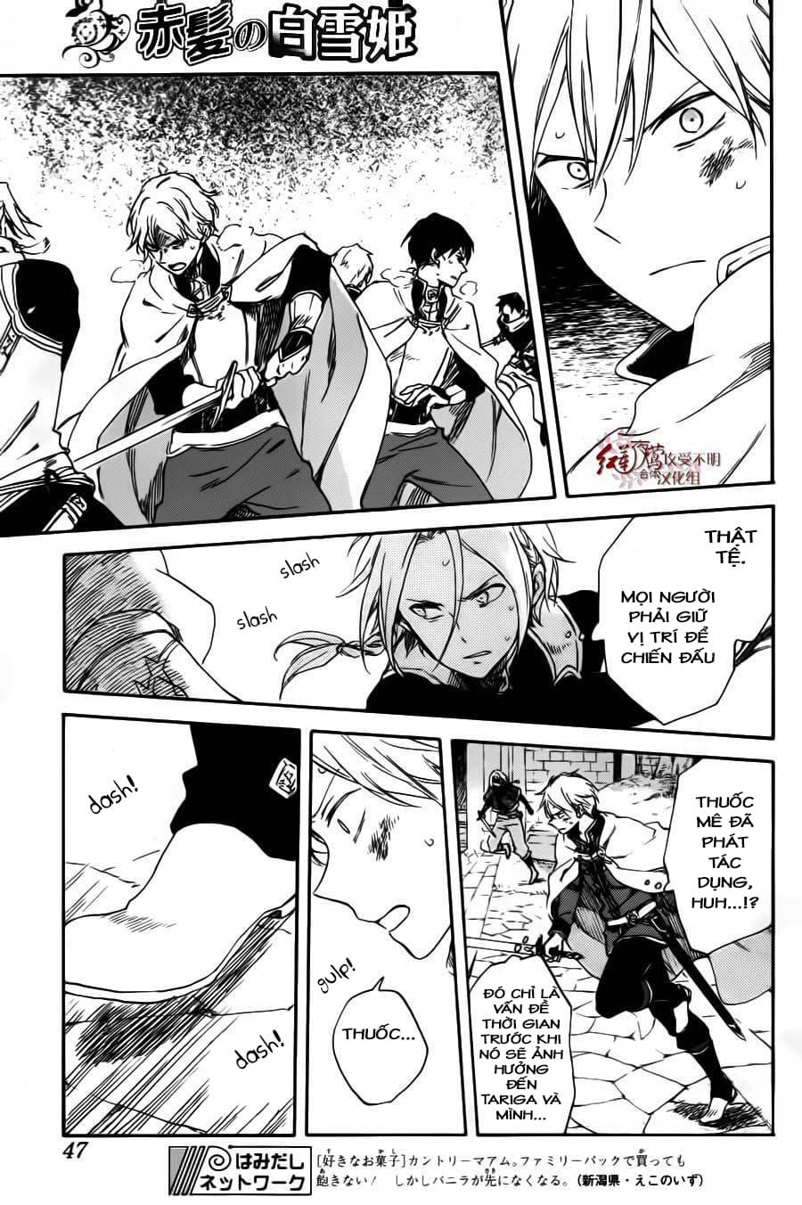 Akagami No Shirayukihime Chap 85 - Next Chap 86