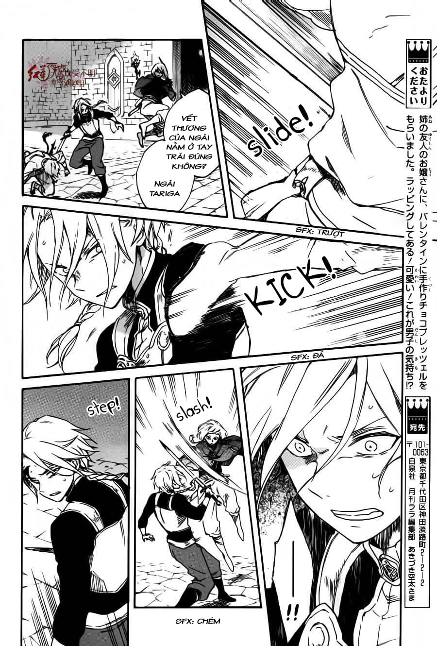 Akagami No Shirayukihime Chap 85 - Next Chap 86
