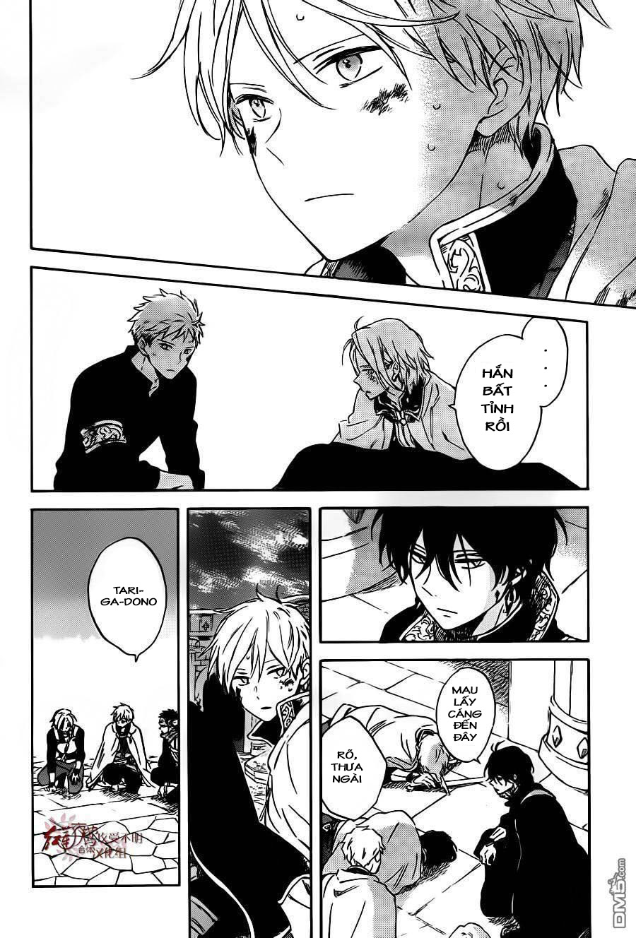 Akagami No Shirayukihime Chap 86 - Next Chap 87