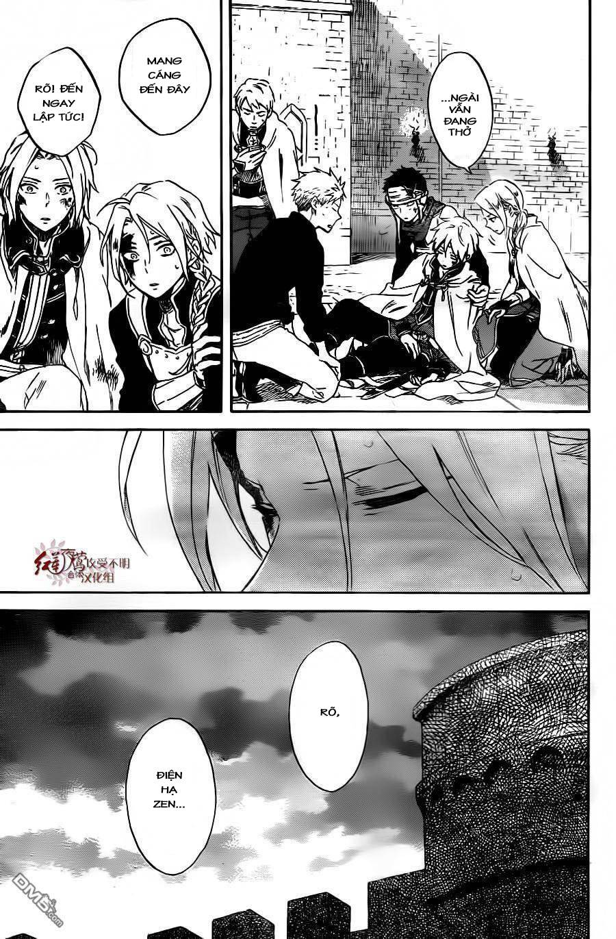 Akagami No Shirayukihime Chap 86 - Next Chap 87