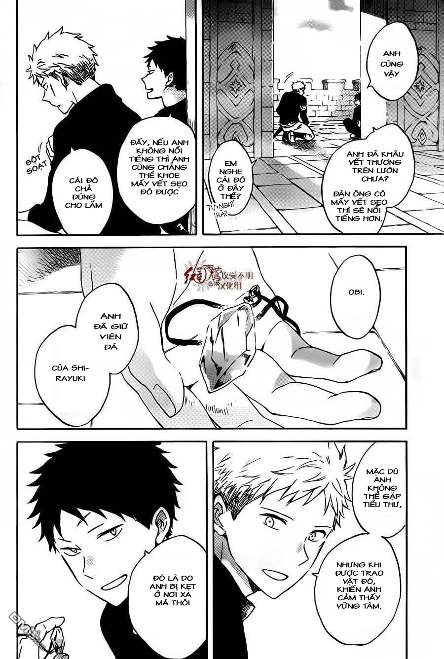 Akagami No Shirayukihime Chap 86 - Next Chap 87