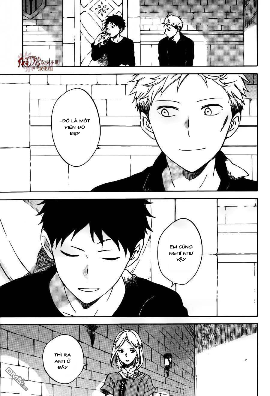 Akagami No Shirayukihime Chap 86 - Next Chap 87