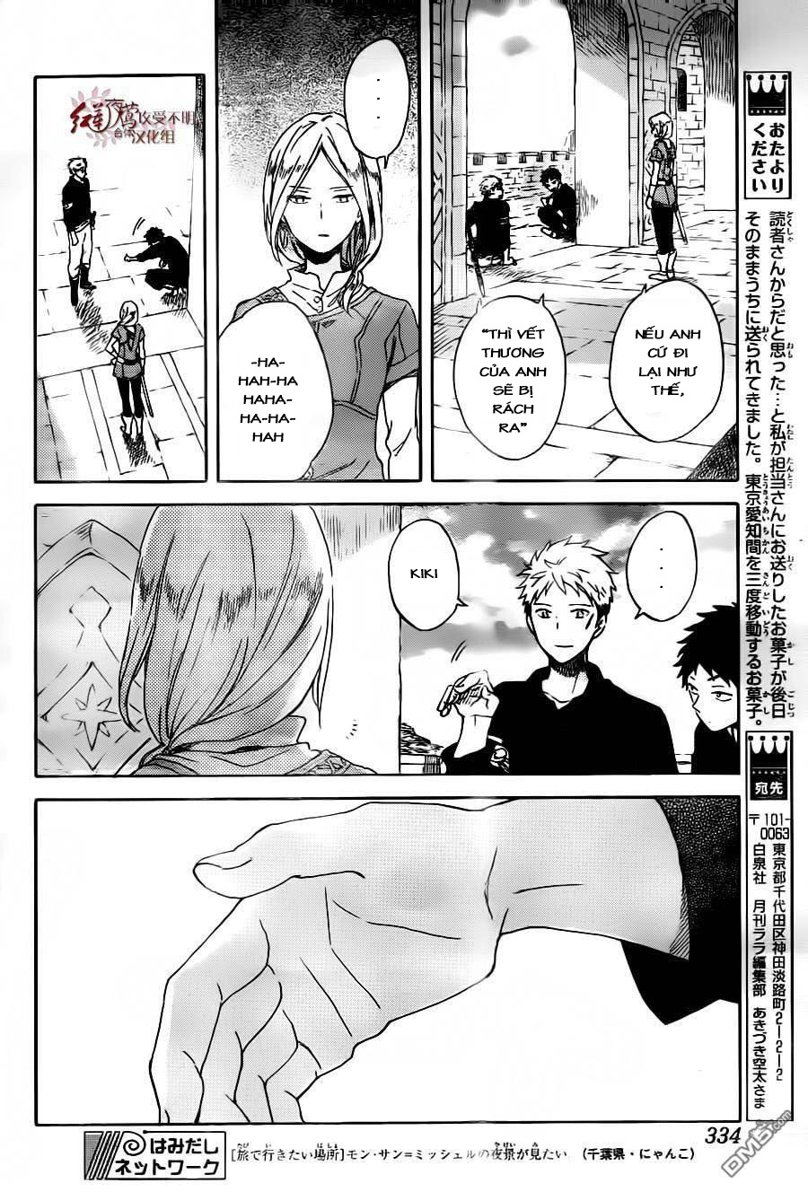 Akagami No Shirayukihime Chap 86 - Next Chap 87