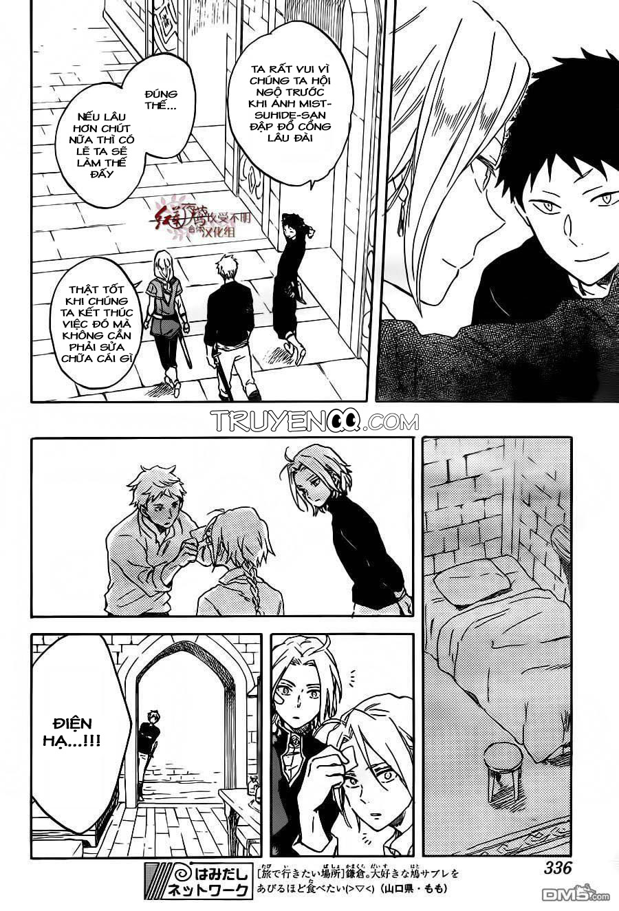 Akagami No Shirayukihime Chap 86 - Next Chap 87