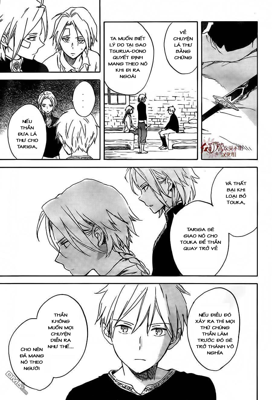 Akagami No Shirayukihime Chap 86 - Next Chap 87