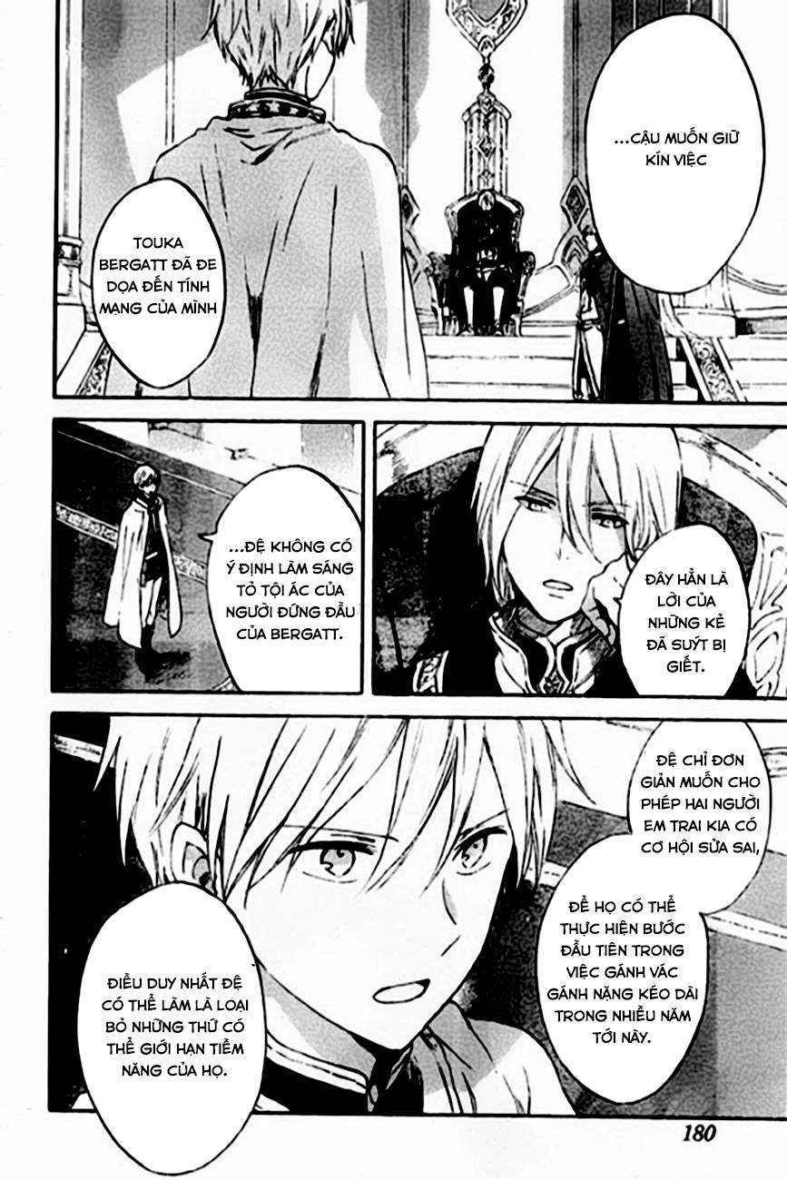 Akagami No Shirayukihime Chap 87 - Next Chap 88