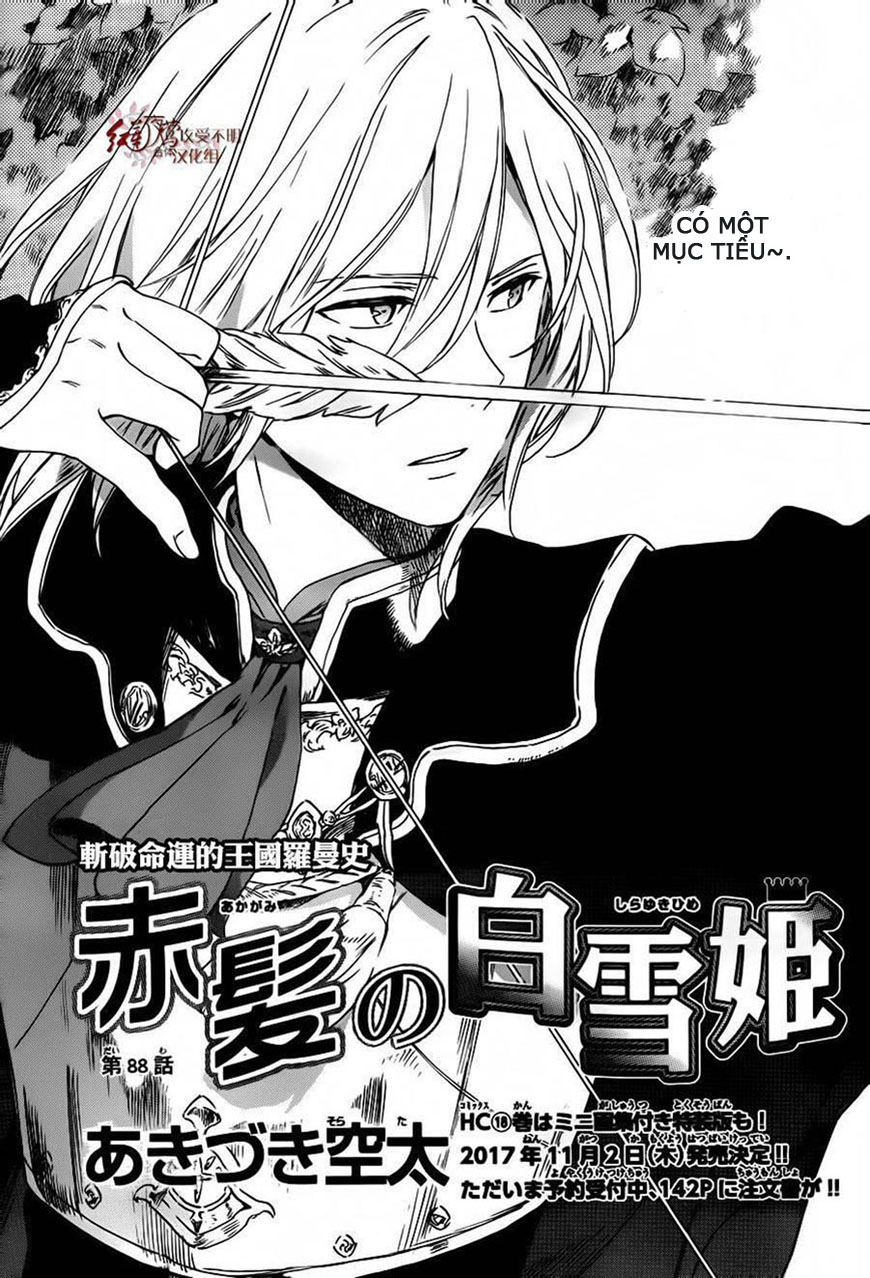 Akagami No Shirayukihime Chap 88 - Next Chap 89