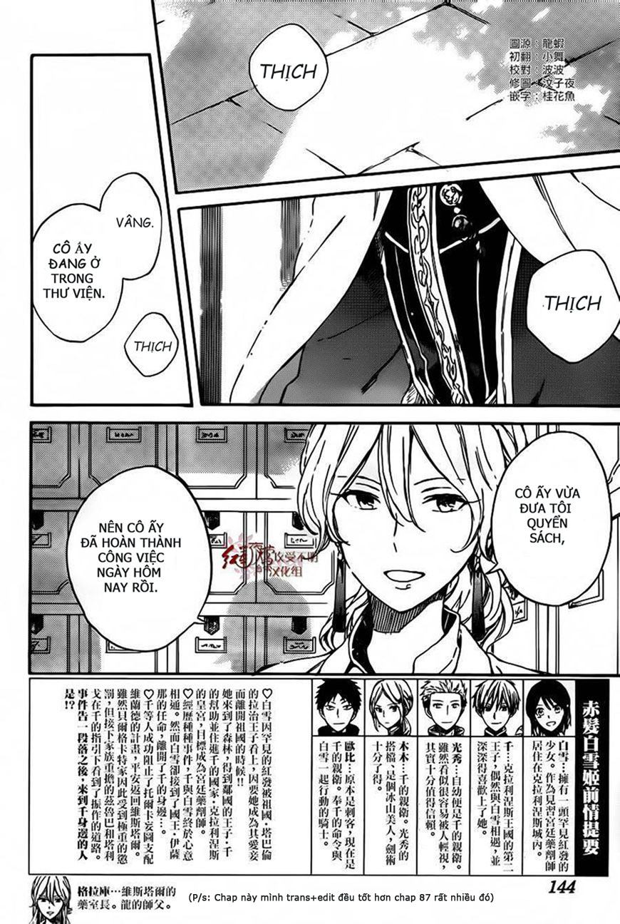 Akagami No Shirayukihime Chap 88 - Next Chap 89