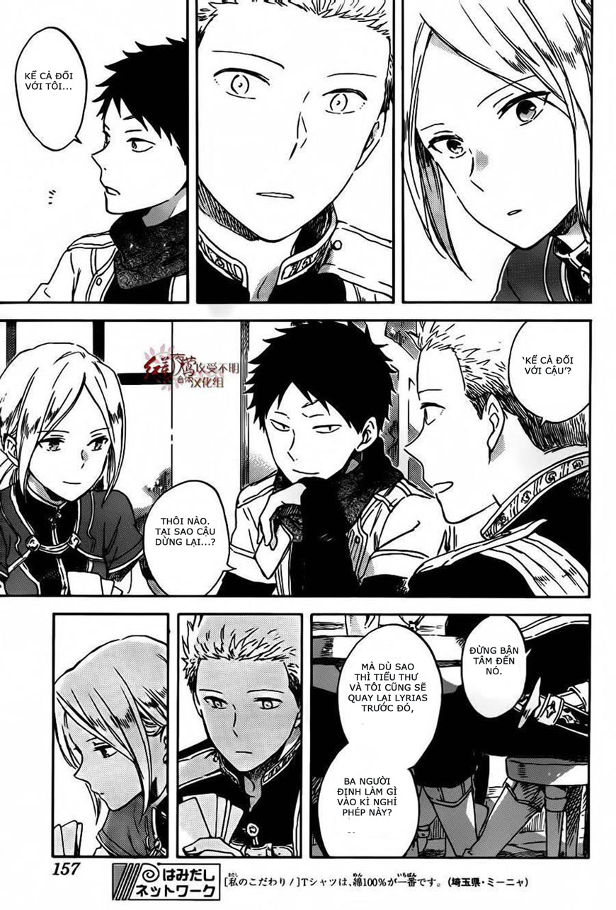Akagami No Shirayukihime Chap 88 - Next Chap 89