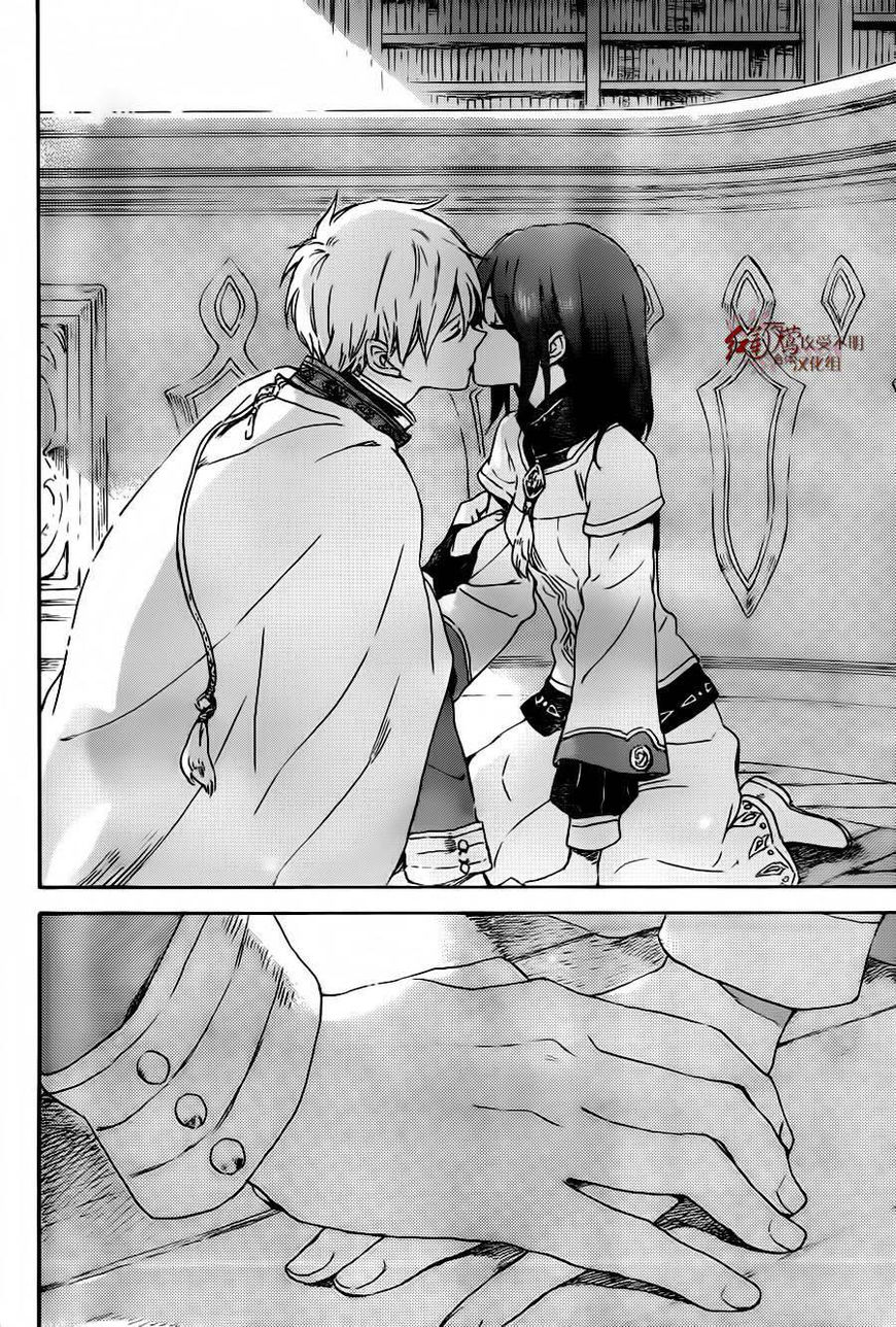 Akagami No Shirayukihime Chap 88 - Next Chap 89